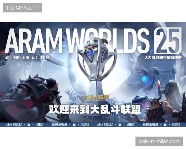 ✨电竞主题网剧正式杀青：多位LOL明星职业选手客串！